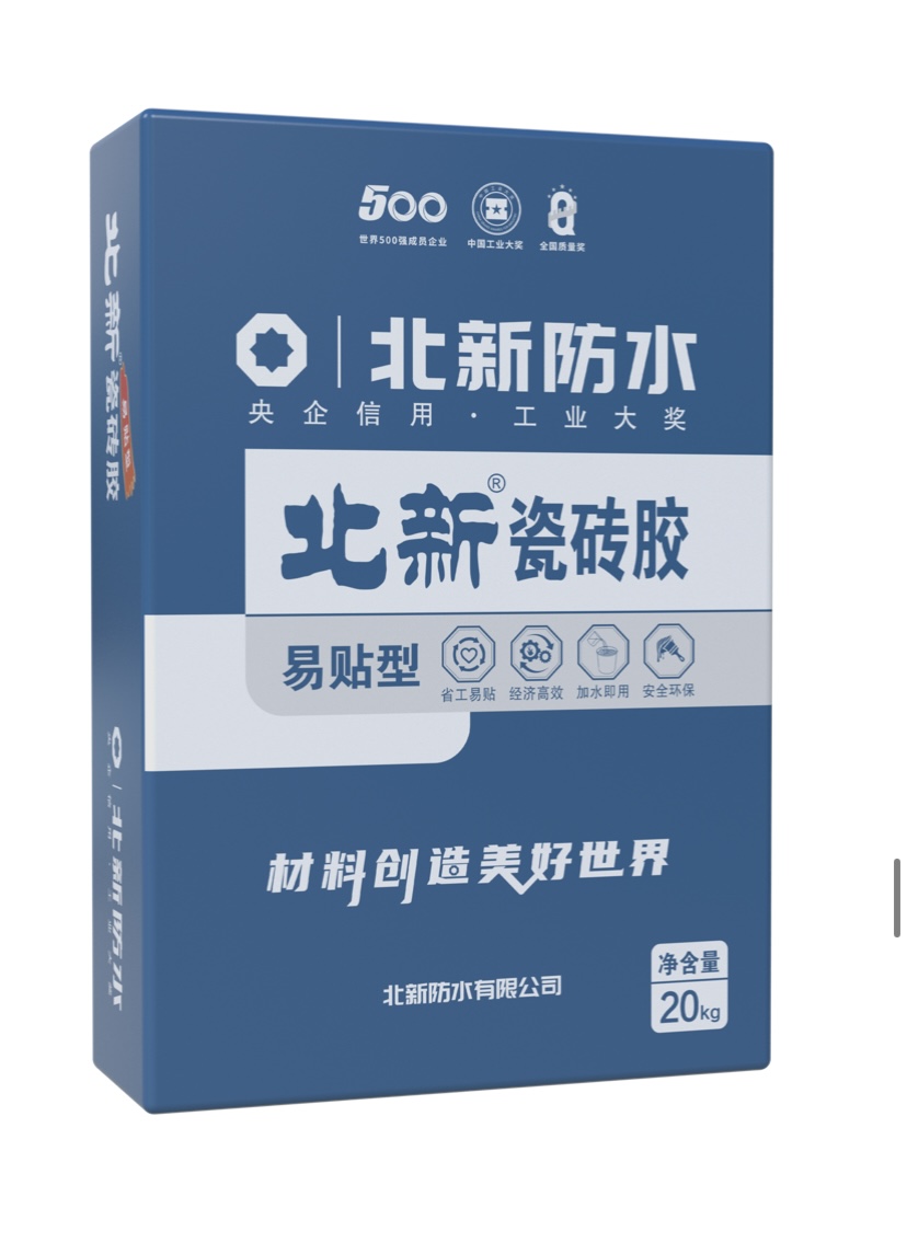 焦作水性胶